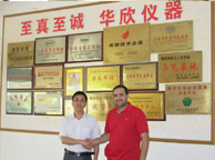 �����������ڹ�˾����